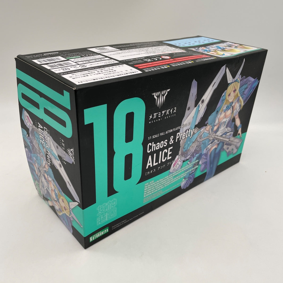 Megami Device Chaos and Pretty Alice Plastic Model Kit 1/1 15 KP615 KOTOBUKIYA