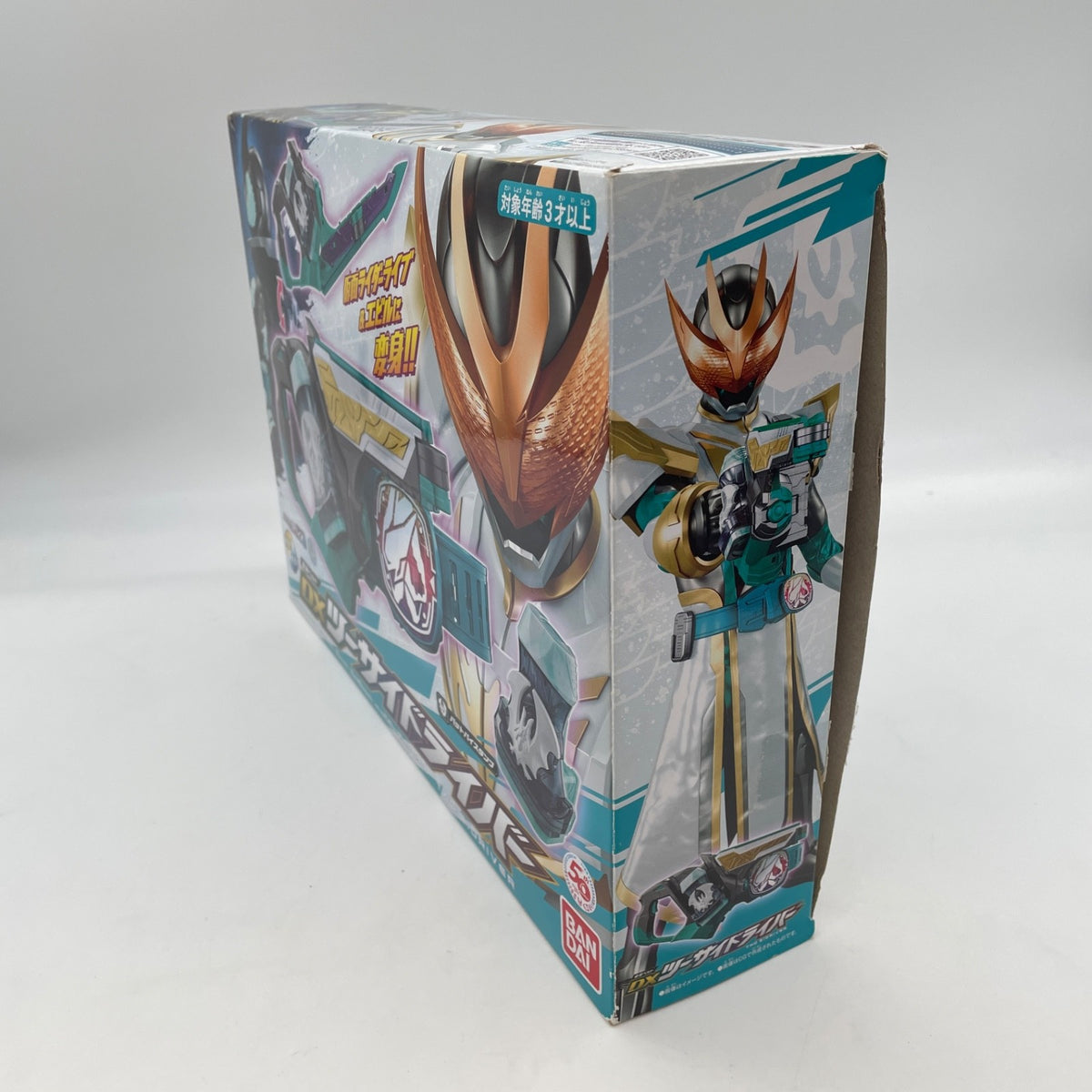 Henshin Belt DX Two Side Driver KamenRider Revise Bandai Japan Import