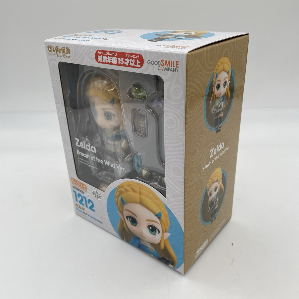 Nendoroid The Legend of Zelda Breath of the Wild Ver. Figure Good Smile Company