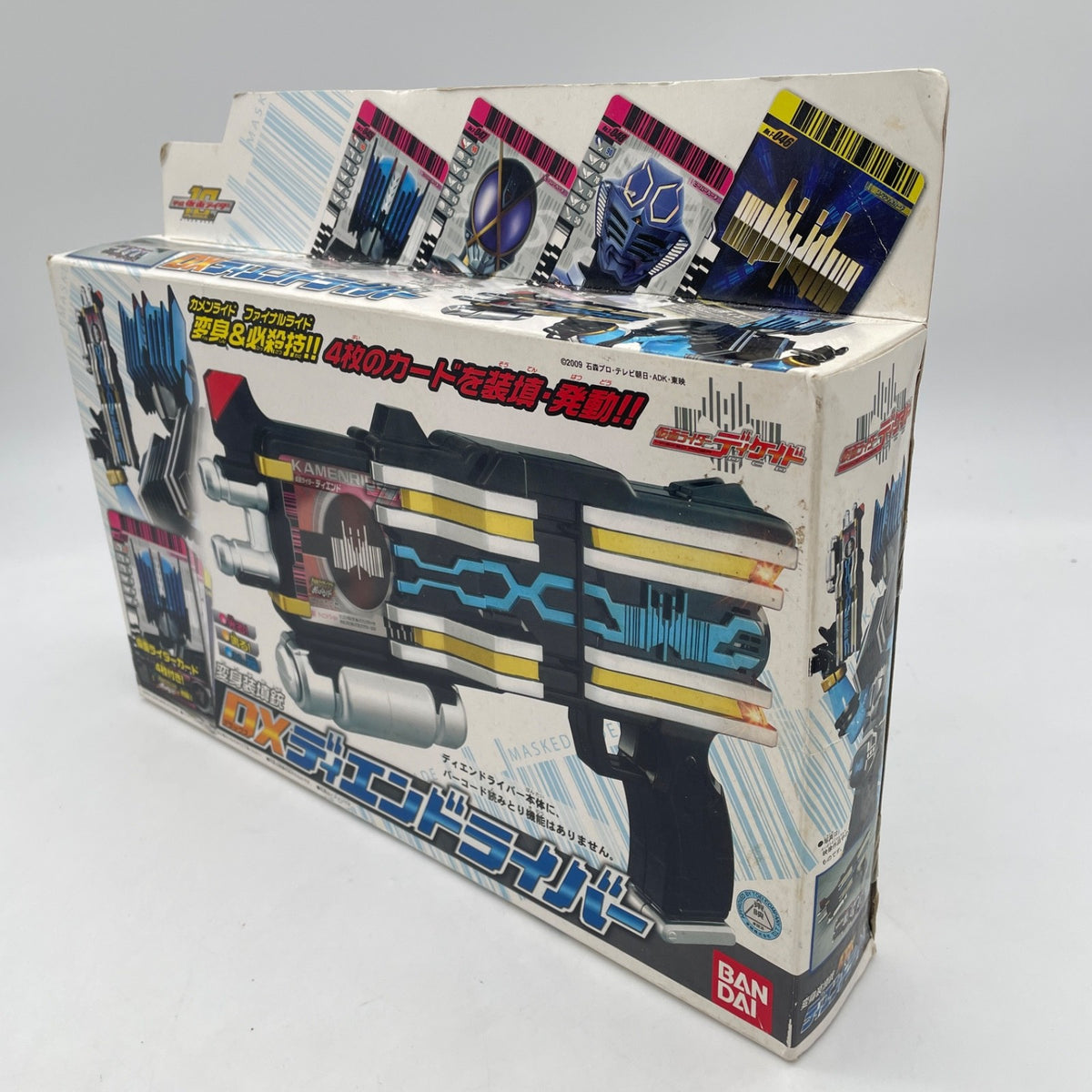 Transformation Loading Gun DX Diendriver Toy Kamen Rider Decade Bandai Japan