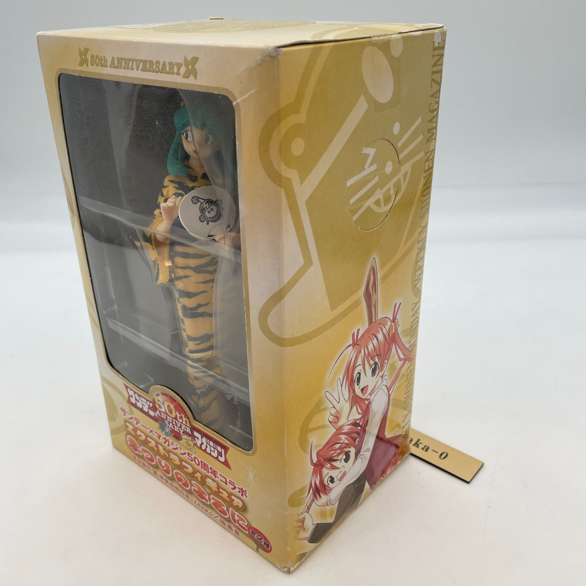 Urusei Yatsura LUM LAMU Figure Sunday x Magazine 50th Anniversary SEGA Japan Toy