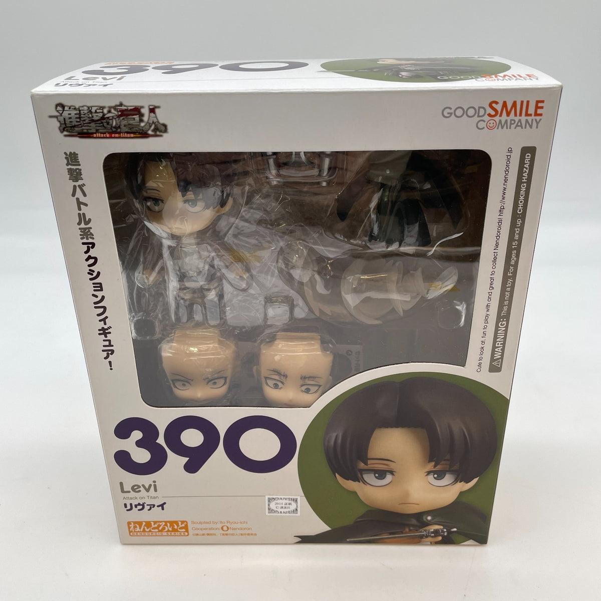 Nendoroid Levi Ackerman Attack on Titan Figure Good Smile #390