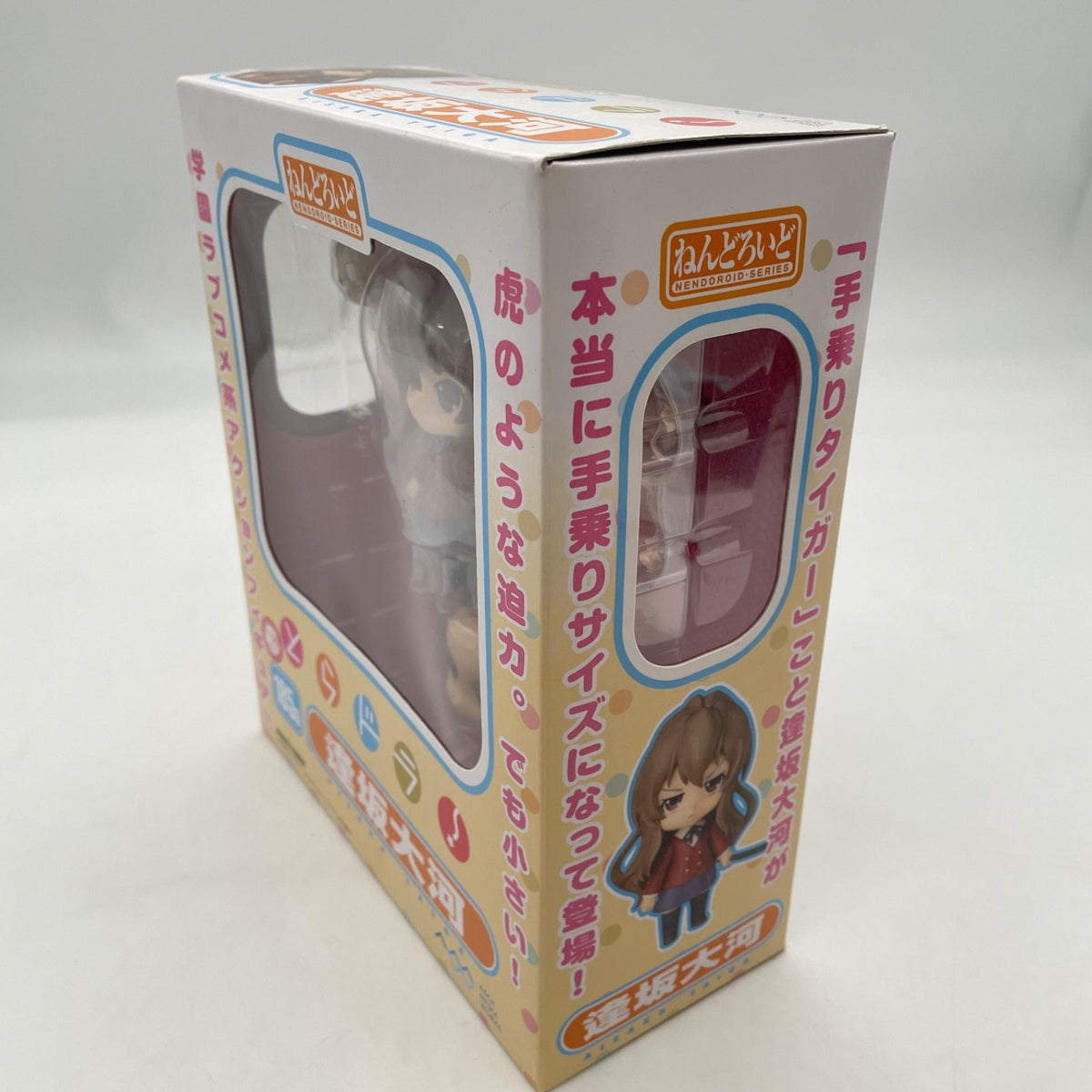 Nendoroid Toradora! Taiga Aisaka Figure #185a ASCII MEDIA WORKS Japan