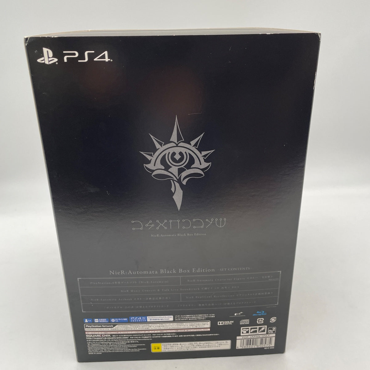 PS4 NieR: Automata Black Box Edition Limited Suare Enix Playstation 4 Japan