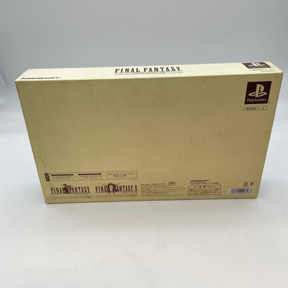 PS1 Final Fantasy 1 & 2 I II Premium Package SQUARE ENIX PlayStation 1