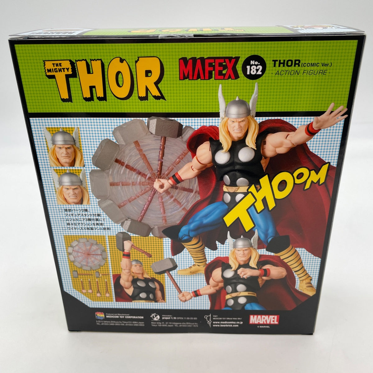 MAFEX THOR Comic Ver. Action Figure No.182 Marvel Medicom Toy