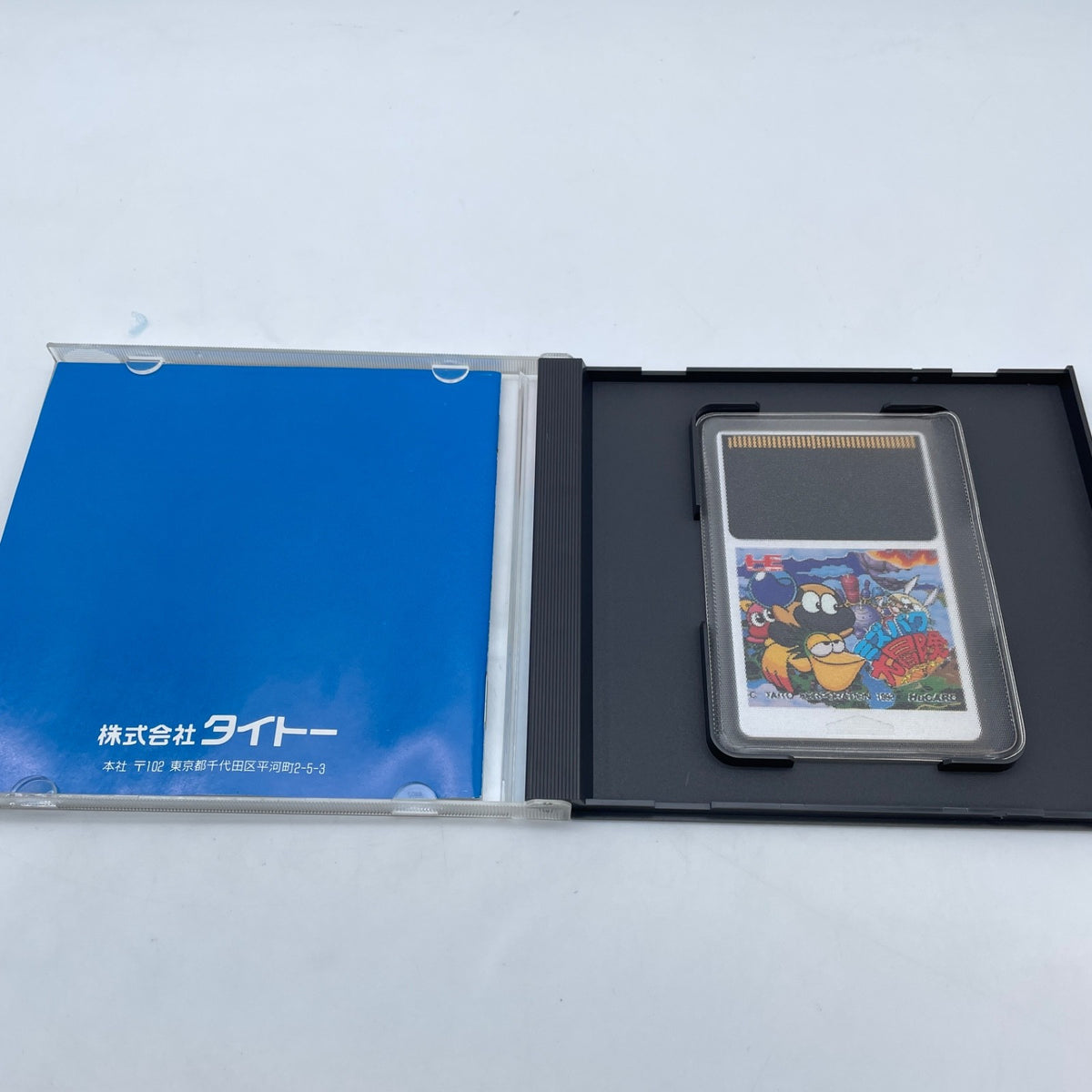 PC Engine Liquid Kids Mizubaku Adventure Mizubaku Dai Bouken Japan Import