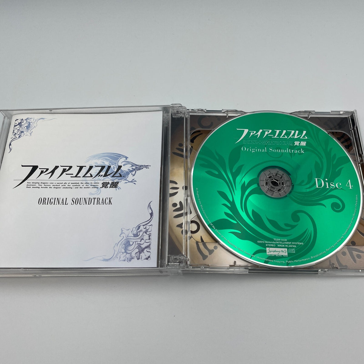Fire Emblem Kakusei Awakening Soundtrack CD Best collection Nintendo Japan