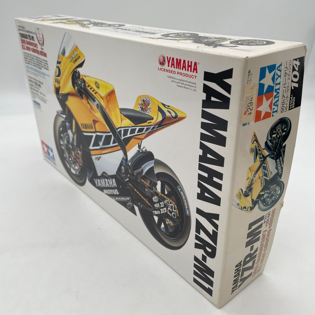 Tamiya 1/12 Motorcycle Series No.104 Yamaha YZR-M1 50th US Intercolor Edition