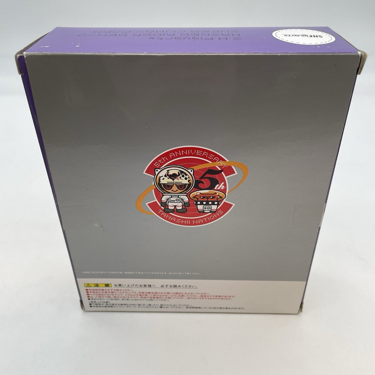 S.H. Figuarts Masked Kamen Rider Den-O Climax Form Action Figure Bandai Japan
