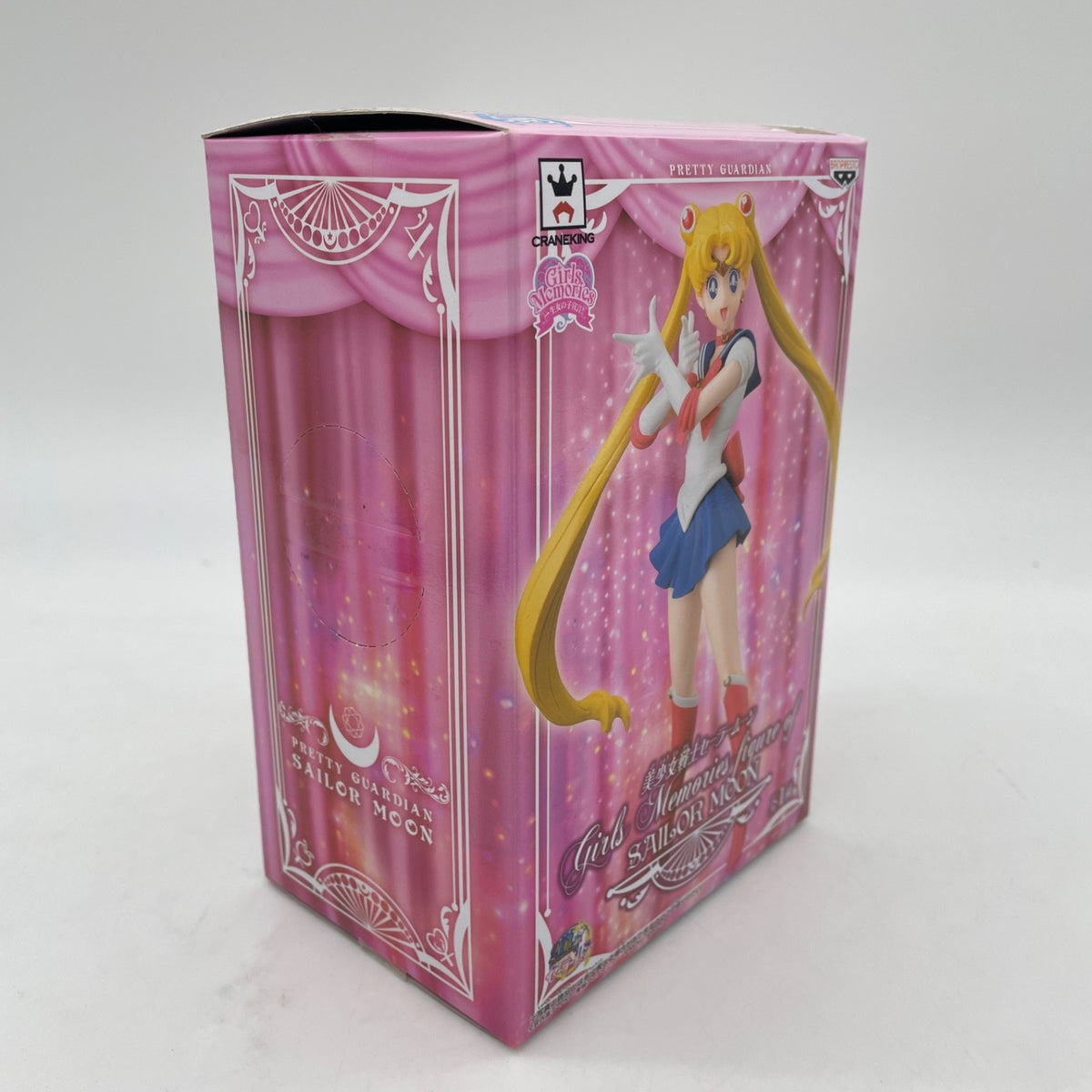Sailor Moon Girls Memories Figure 【SAILOR MOON】BRAND JAPAN Unopened