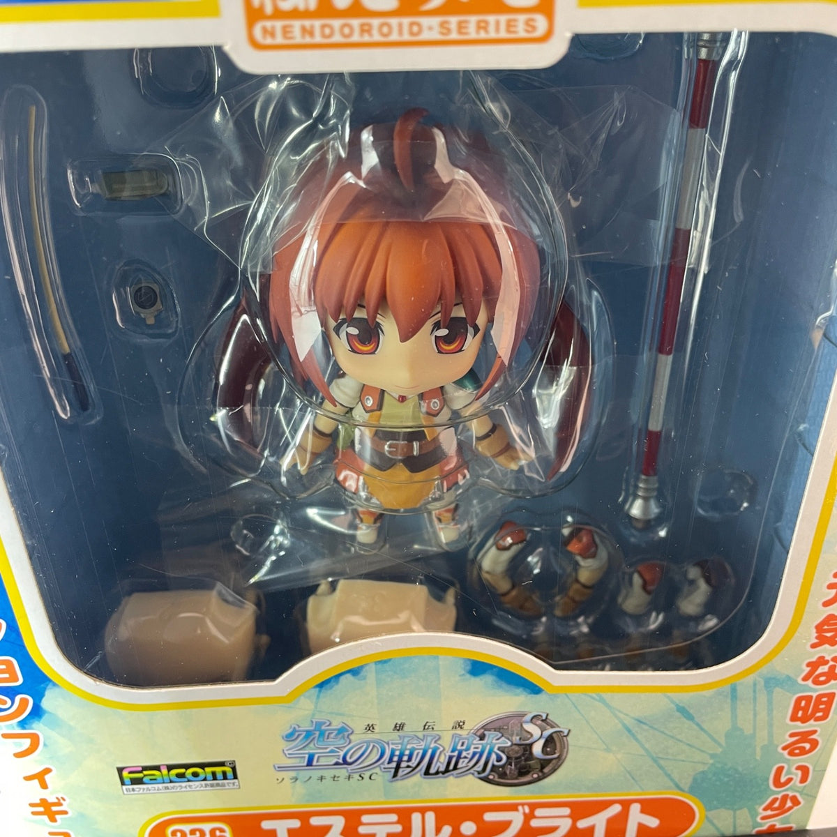 Nendoroid Estelle Bright Figure #236 The Legend of Heroes Sora no Kiseki SC