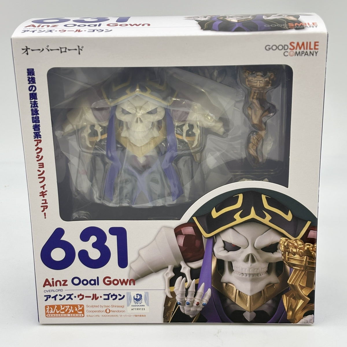 Nendoroid Overlord Ainz Ooal Gown Figure #631 Good Smile Company Japan Import