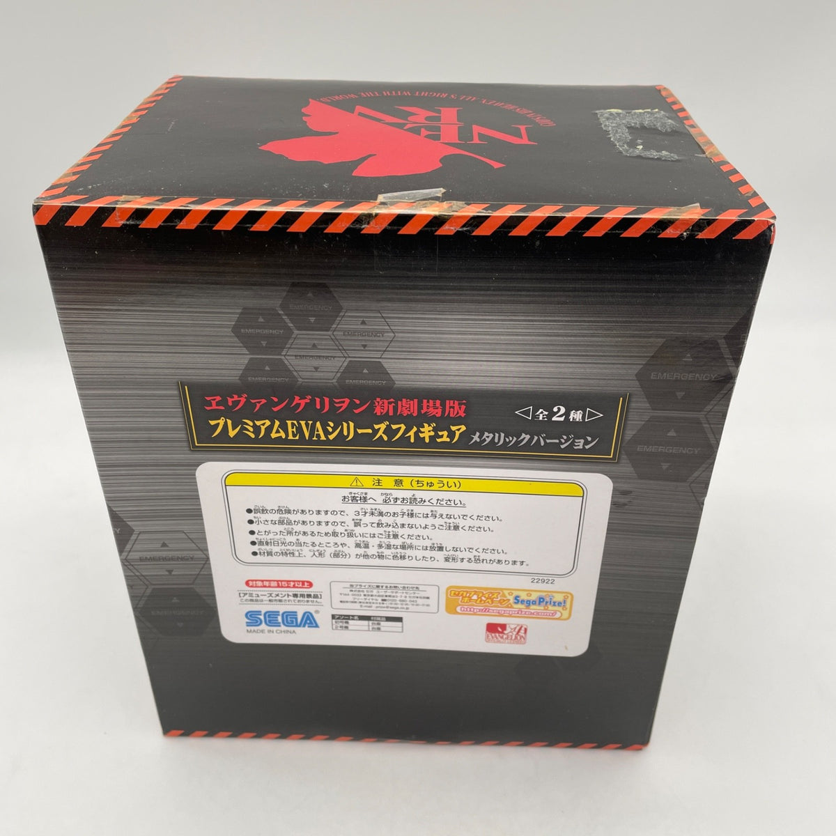 Evangelion Premium EVA Series Figure EVA 001 Metallic Ver. Japan Authentic SEGA