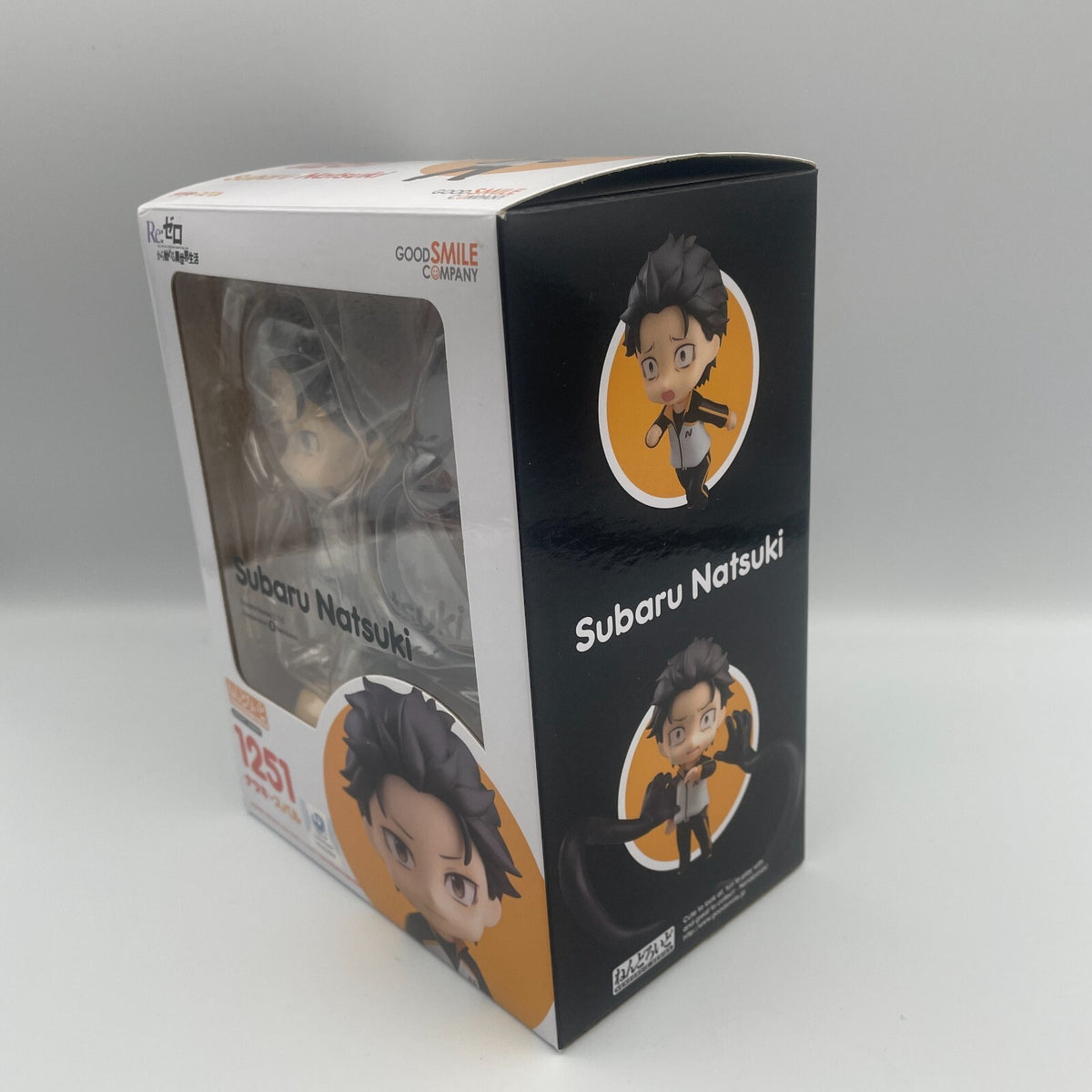 Nendoroid Subaru Natsuki Re:ZERO Starting Life in Another World Figure #1251