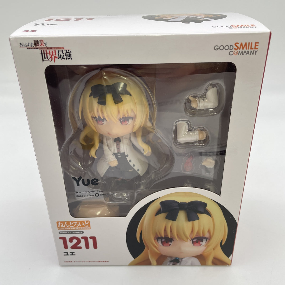 Figure Nendoroid Yue Arifureta From Commonplace to World's Strongest GOOD SMILE