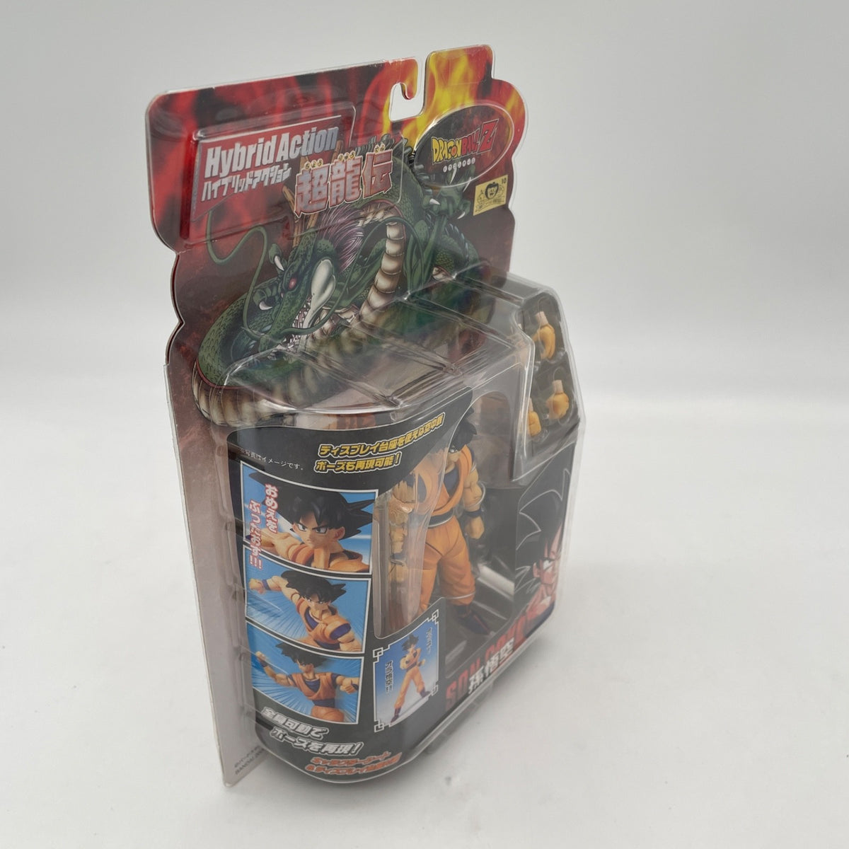 Dragon Ball Z Bandai Hybrid Super Articulated Son Goku Action Figure Japan