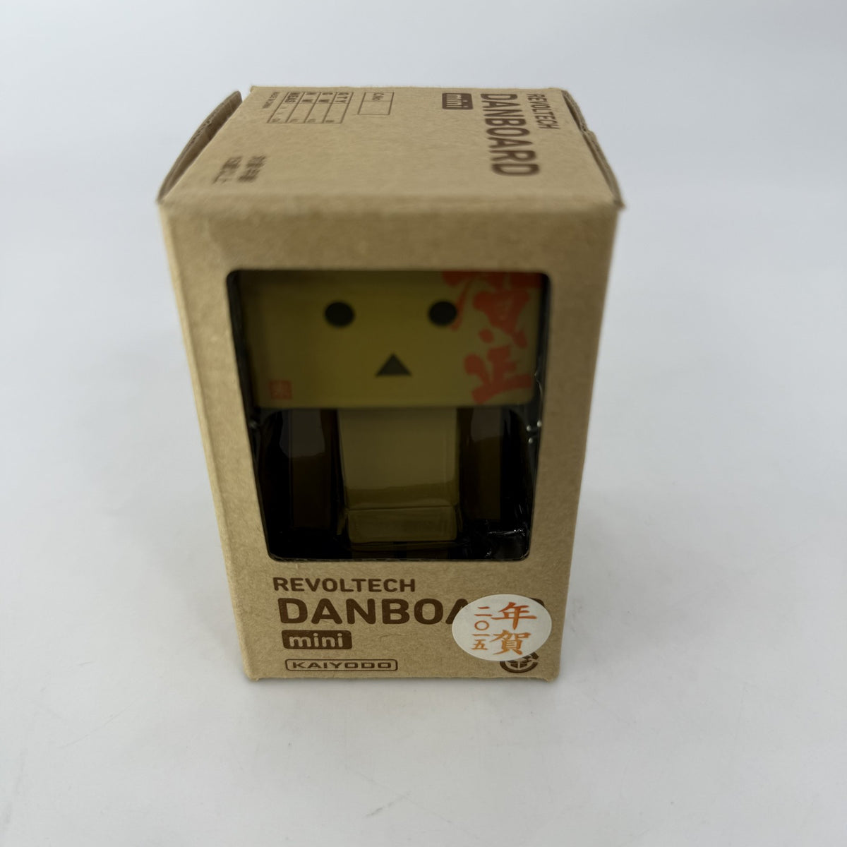 Revoltech Danbo Mini Year's Danbo 2015 Revoltech Danbo Kaiyodo Figure From JP