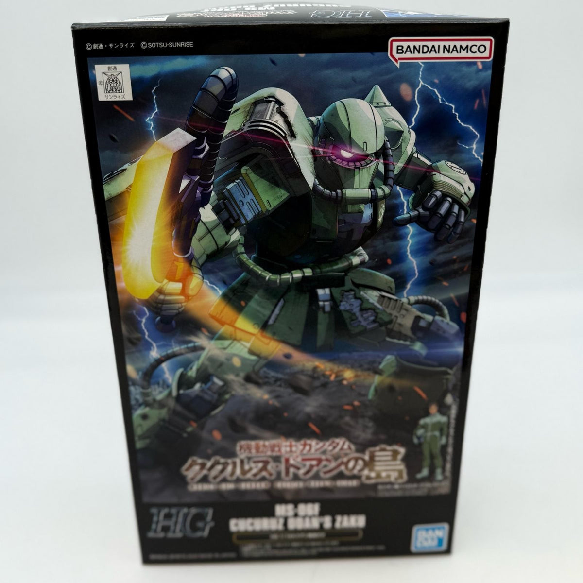 Bandai Spirits HG 1/144 Scale MS-06F cucuruz Doan's Zaku Model Kit japan