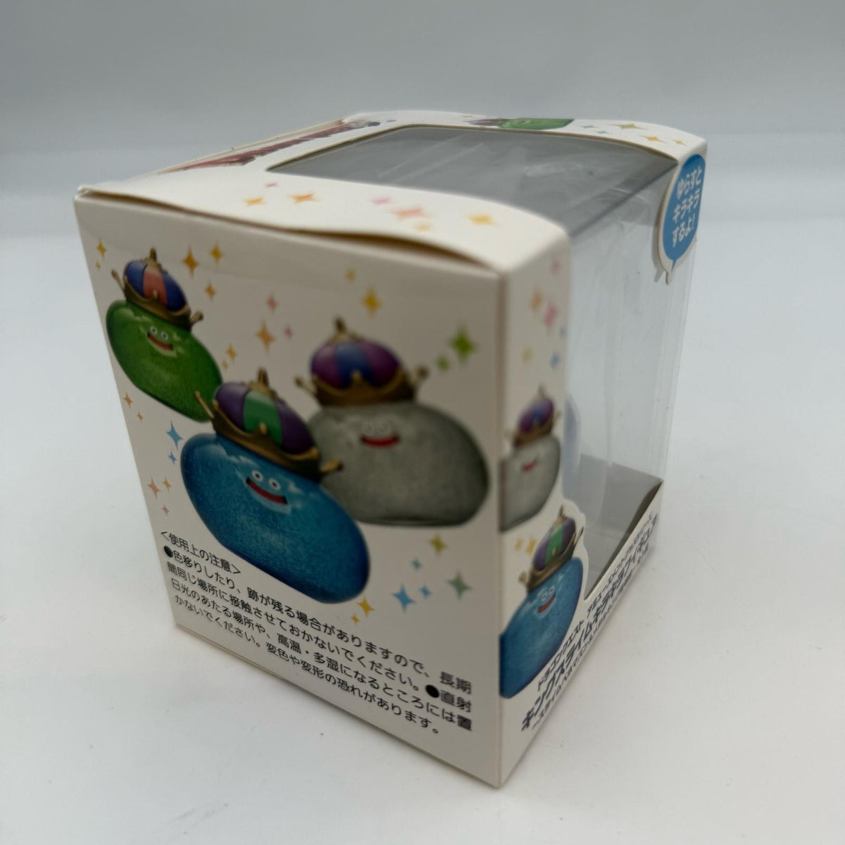 Trading Figure King Slime "Dragon Quest AM King Slime Glitter Figure japan