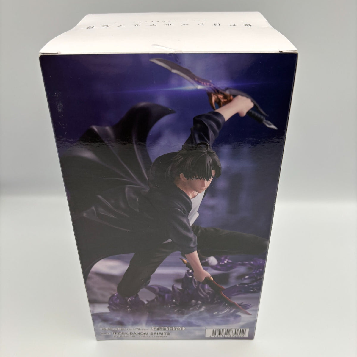 BANPRESTO Solo Leveling Sung Jinwoo Espresto Excite Motions Vol.1 Figure