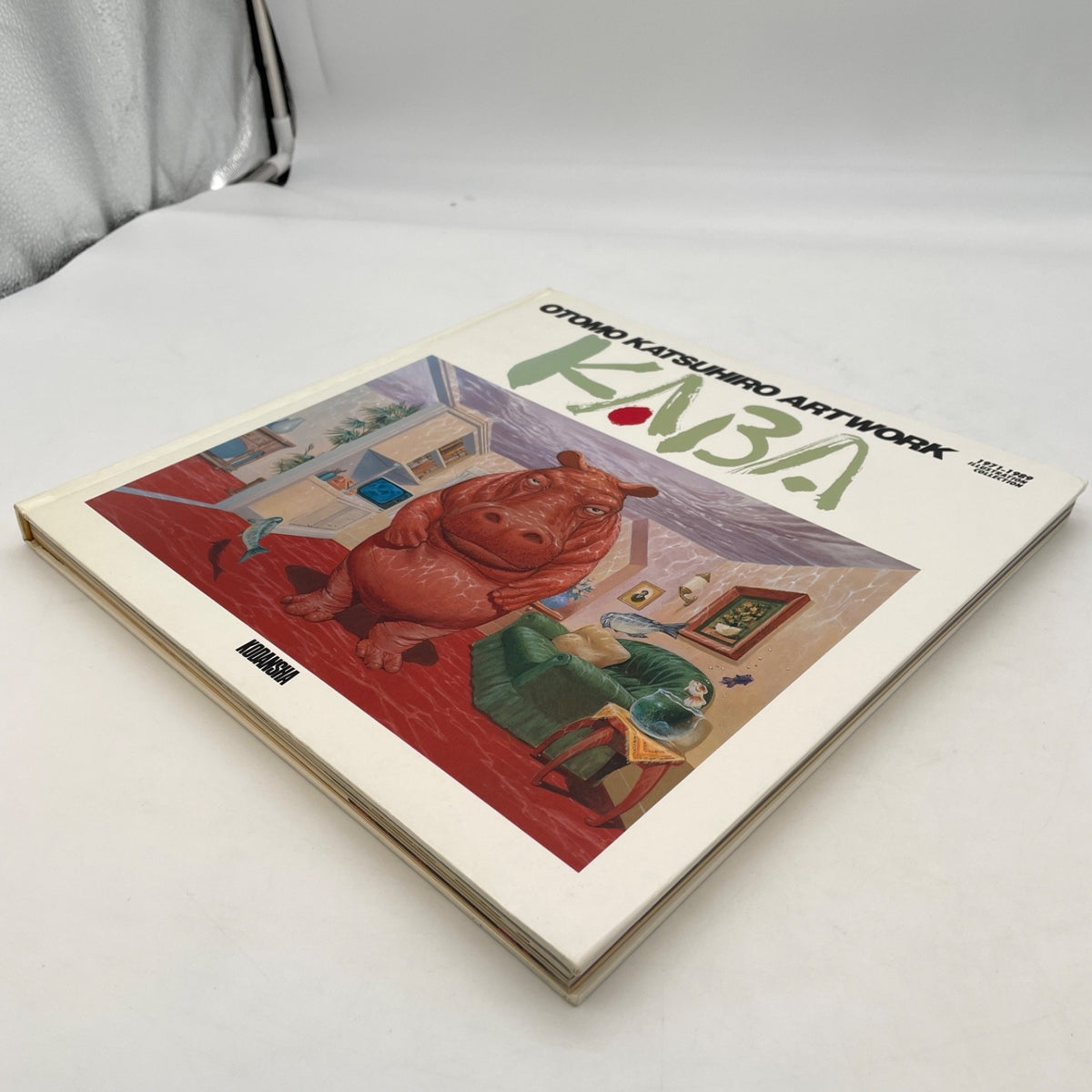 Otomo Katsuhiro Artwork KABA Illustration BOOK Collection 1st. Edition Japan