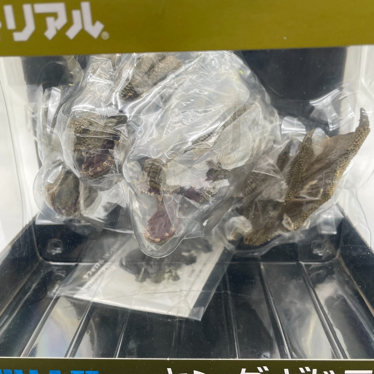 X-PLUS Deforeal King Ghidorah 2019 Godzilla King Of The Monsters Figure