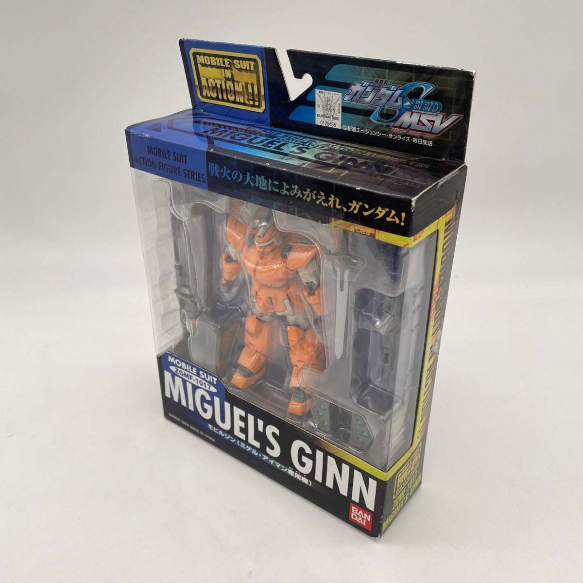 Bandai Gundam Seed MSV Mobile Suit In Action MSIA Miguel's Ginn Japan