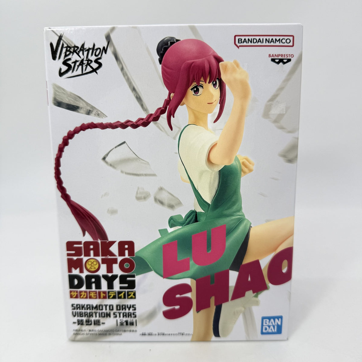 Lu Shaotang Sakamoto Days Vibration Stars Figure Banpresto JP