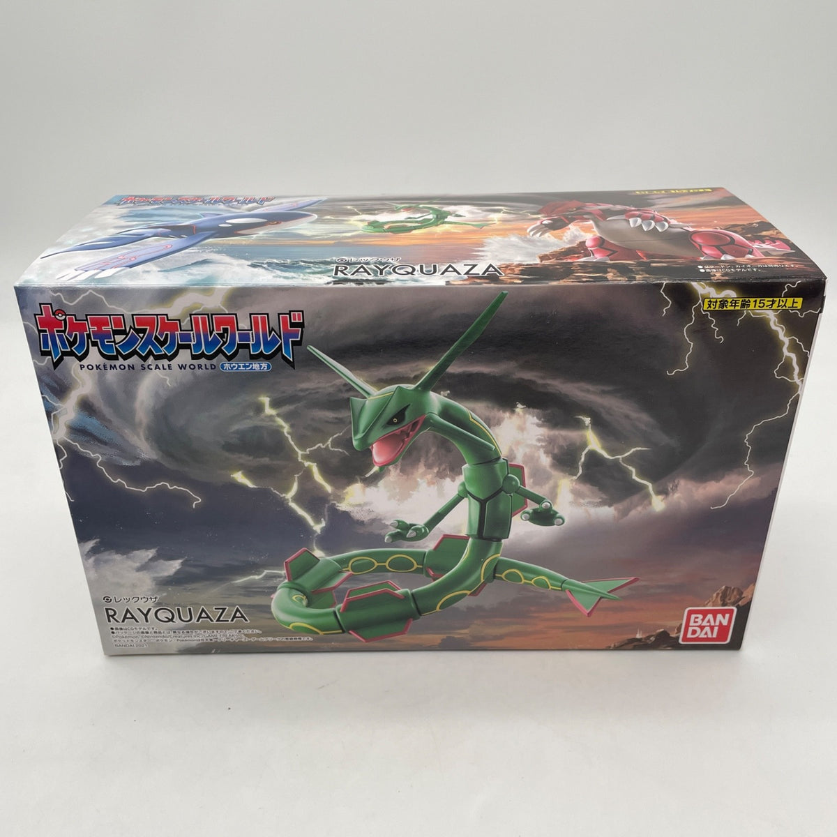 Pocket Monster Pokemon Scale World Hoenn RAYQUAZA 1/20 Figure Bandai Japan