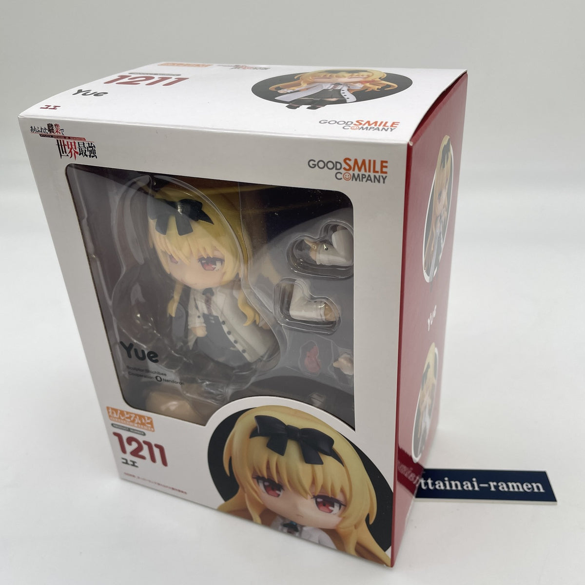 Figure Nendoroid Yue Arifureta From Commonplace to World's Strongest GOOD SMILE