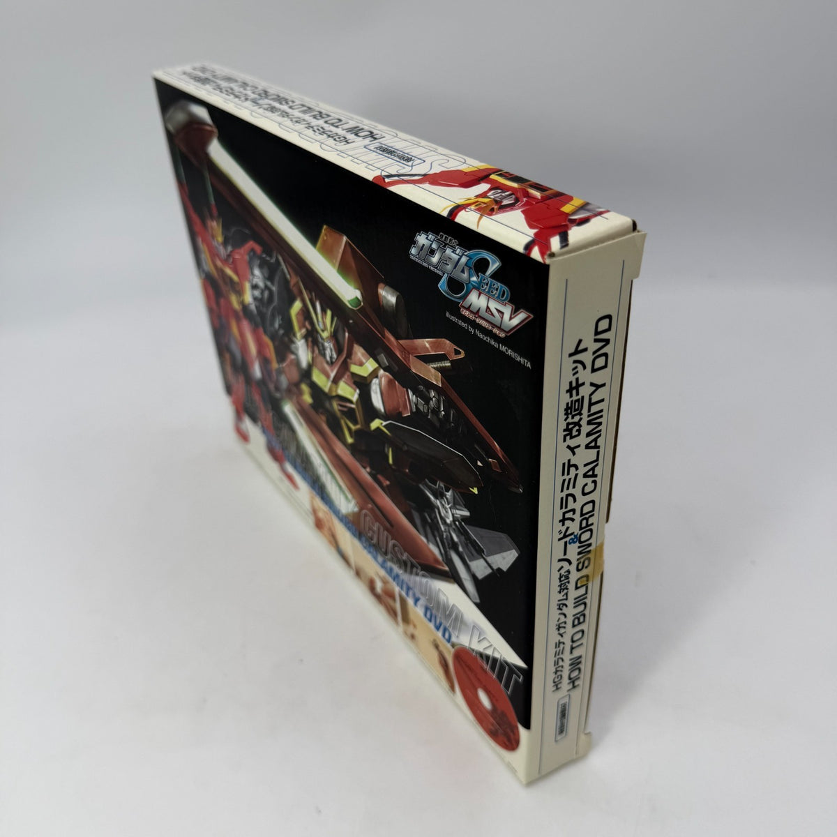 Sword Calamity modification kit GAT-X131 Calamity Gundam Hobby JAPAN 35th