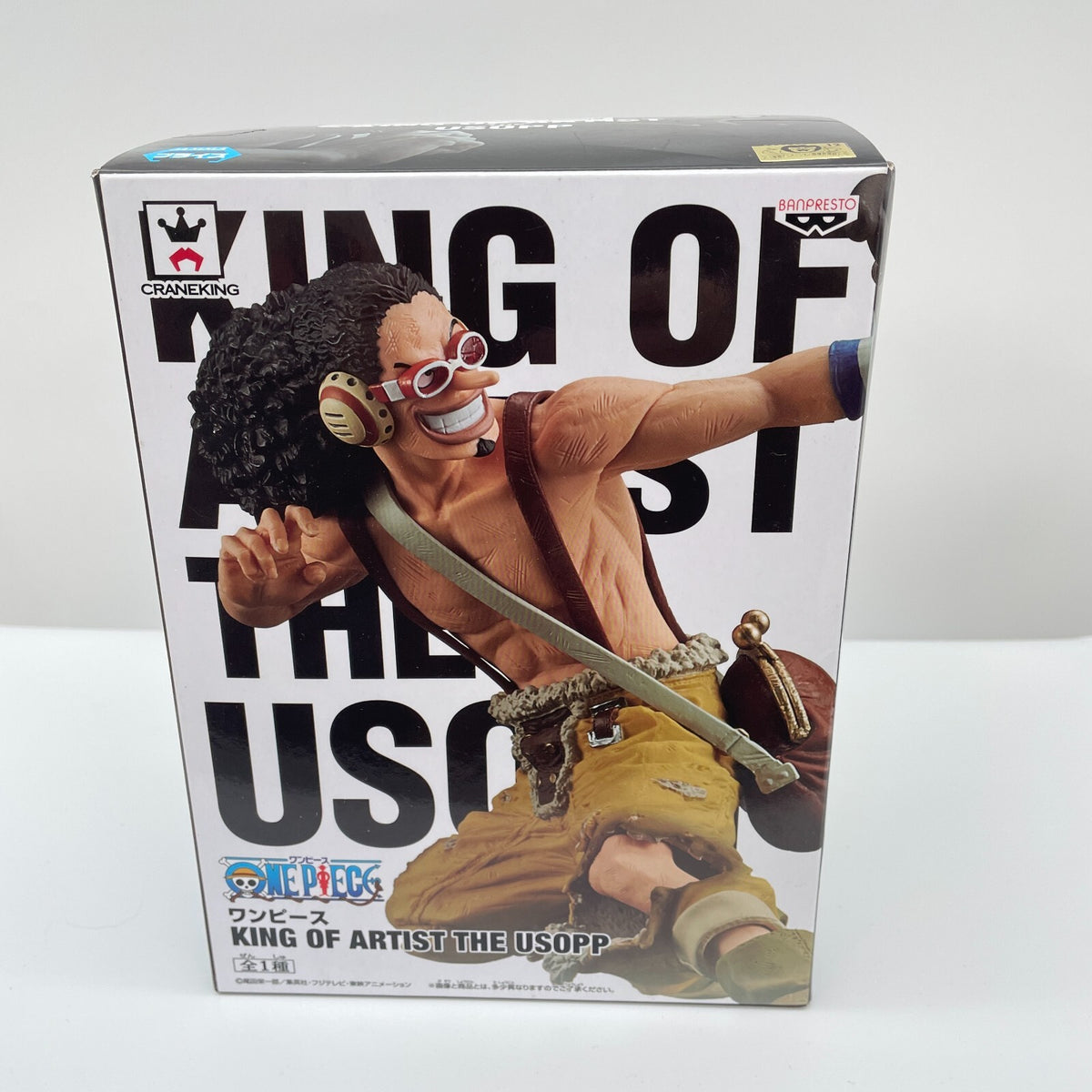 King Of Artist The Usopp One Piece Figure Banpresto japan anime