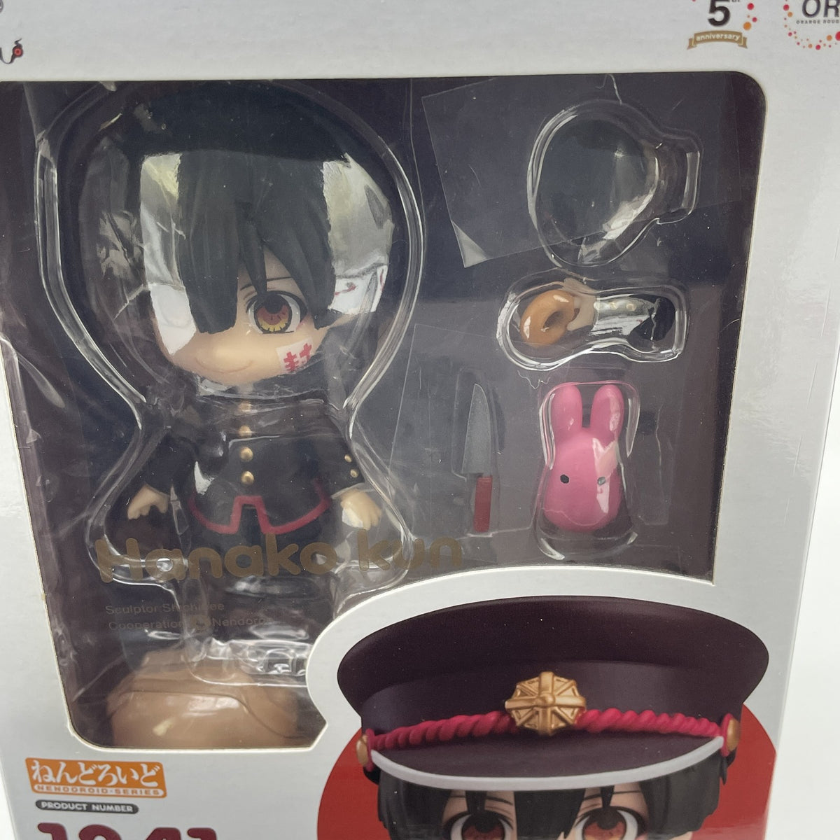 Nendoroid Toilet-bound Hanako kun Action Figure #1341 Japan Import
