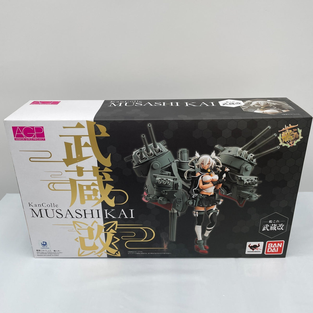 Armor Girls Project KanColle Musashi Kai PVC Figure Kantai Collection BANDAI