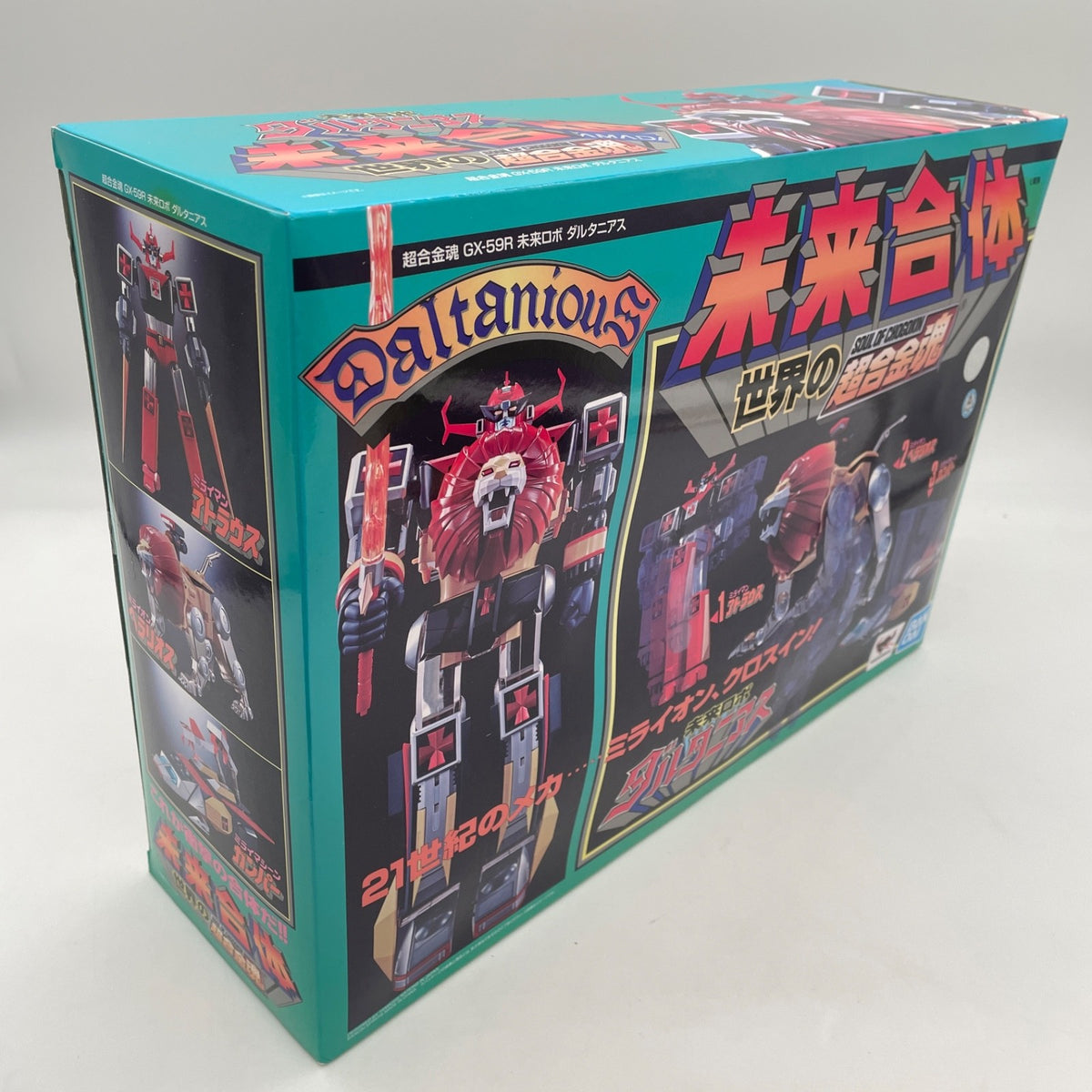 Soul of Chogokin GX-59R Mirai Robo Dartanius Diecast Movable Figure Japan Import