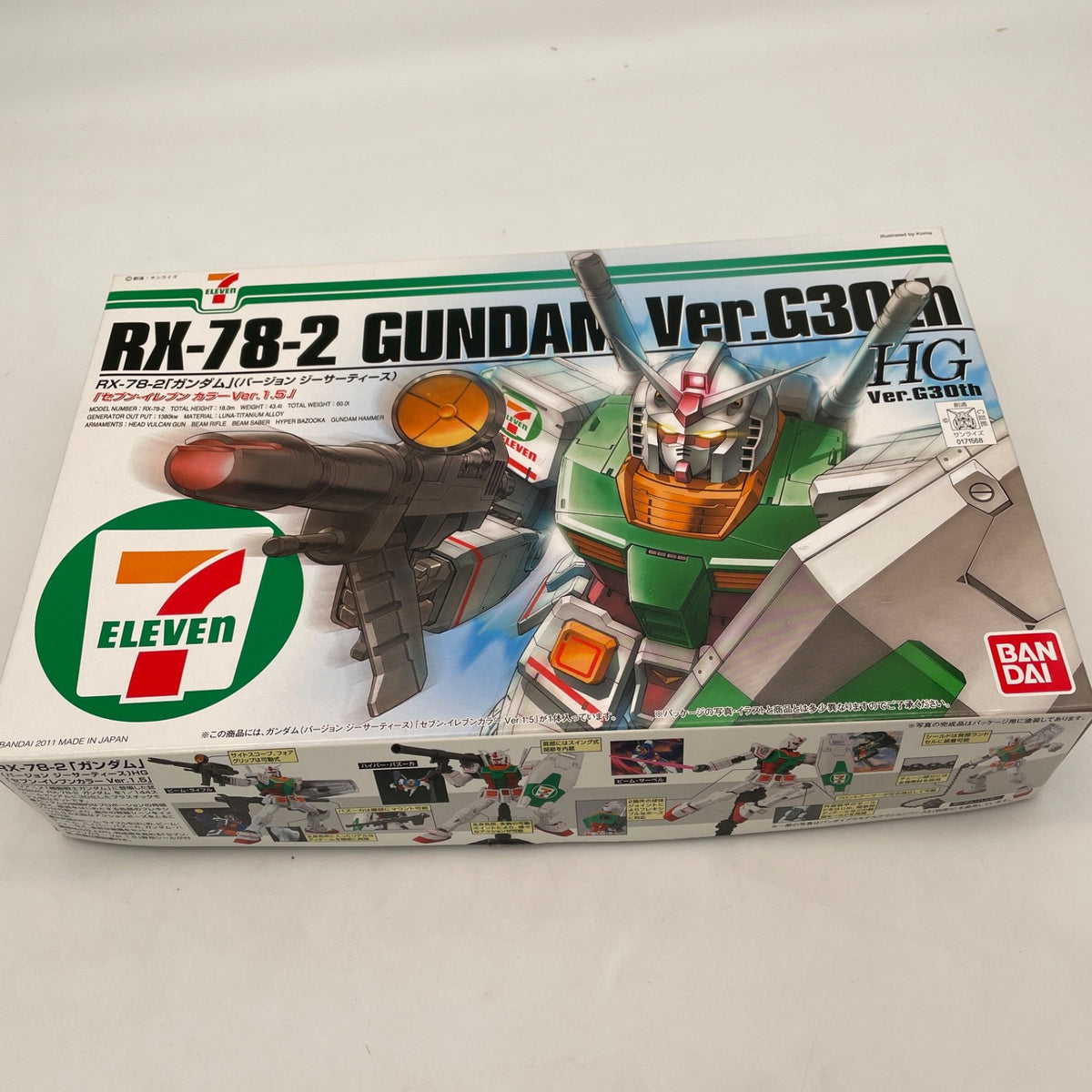 Plastic model 1/144 HG RX-78-2 Gundam Ver.G30th 7-Eleven color Ver.1.5