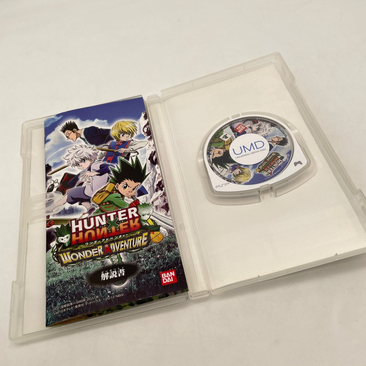 PSP Hunter x Hunter wonder adventure PlayStation Portable Japan Import