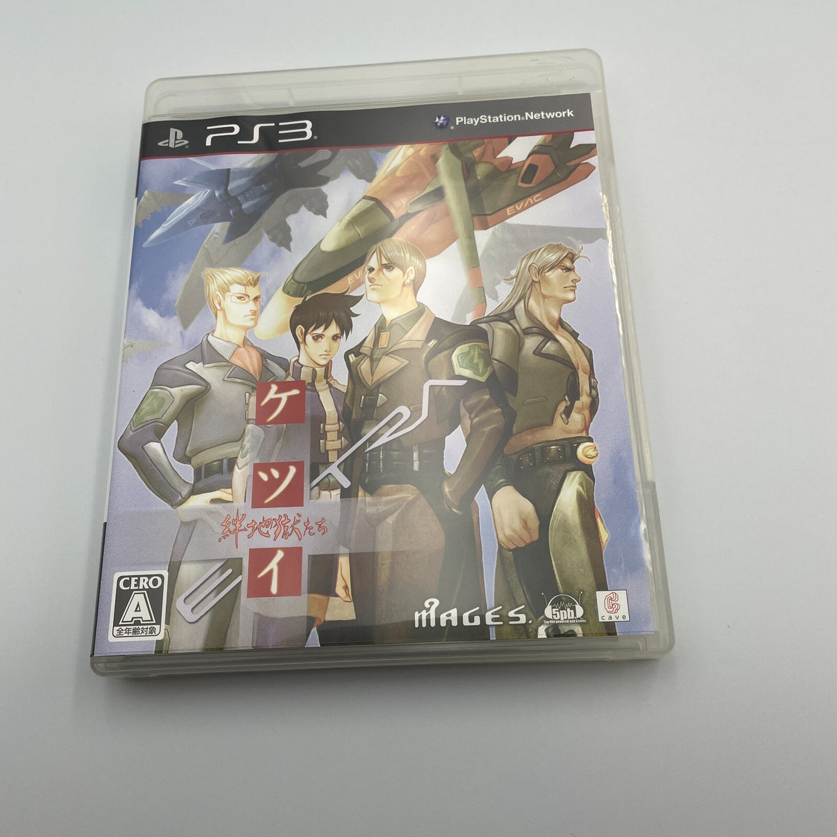 PS3 Ketsui Kizuna Jigoku Tachi EXTRA Normal Edition Sony PlayStation 3 Japan