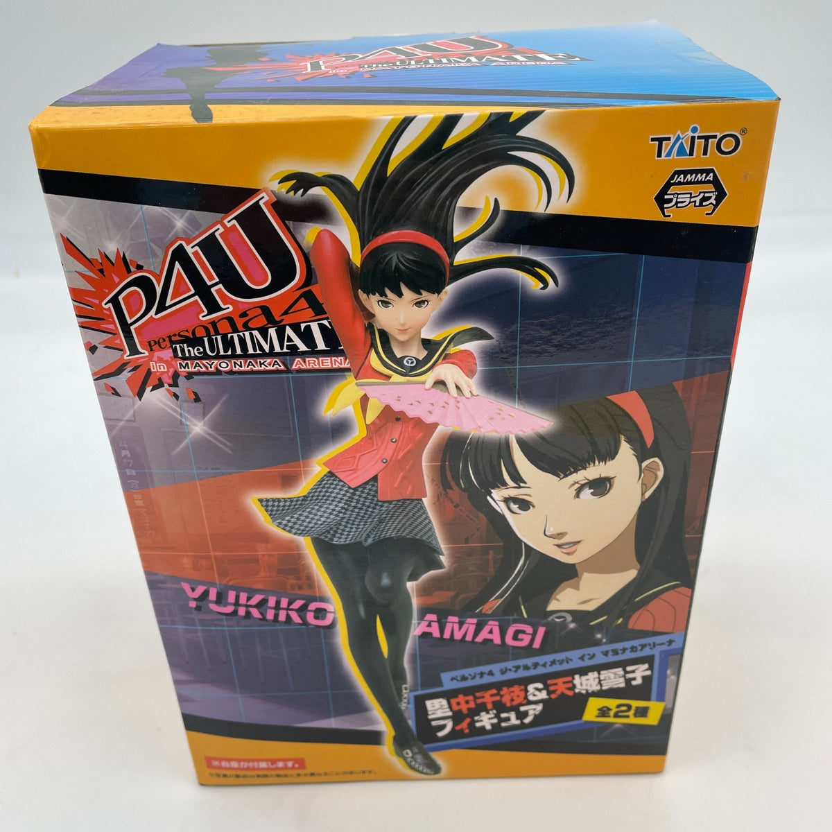 Persona 4 Yukiko Amagi the Ultimate in Mayonaka Arena figure Taito Japan Import