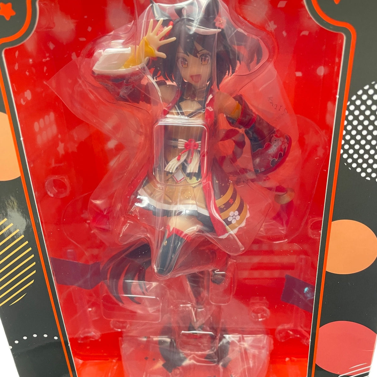 Kitasan Black Figure BANDAI Ichiban Kuji A Uma Musume Pretty Derby vol.5 Japan