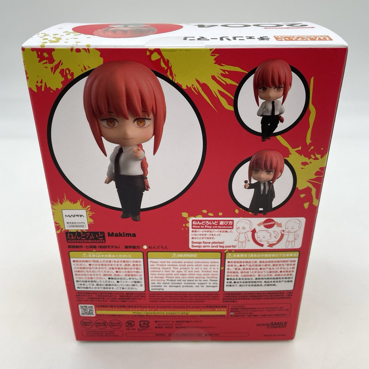 Nendoroid Chainsaw Man Makima Action Figure #2004 Good Smile Company