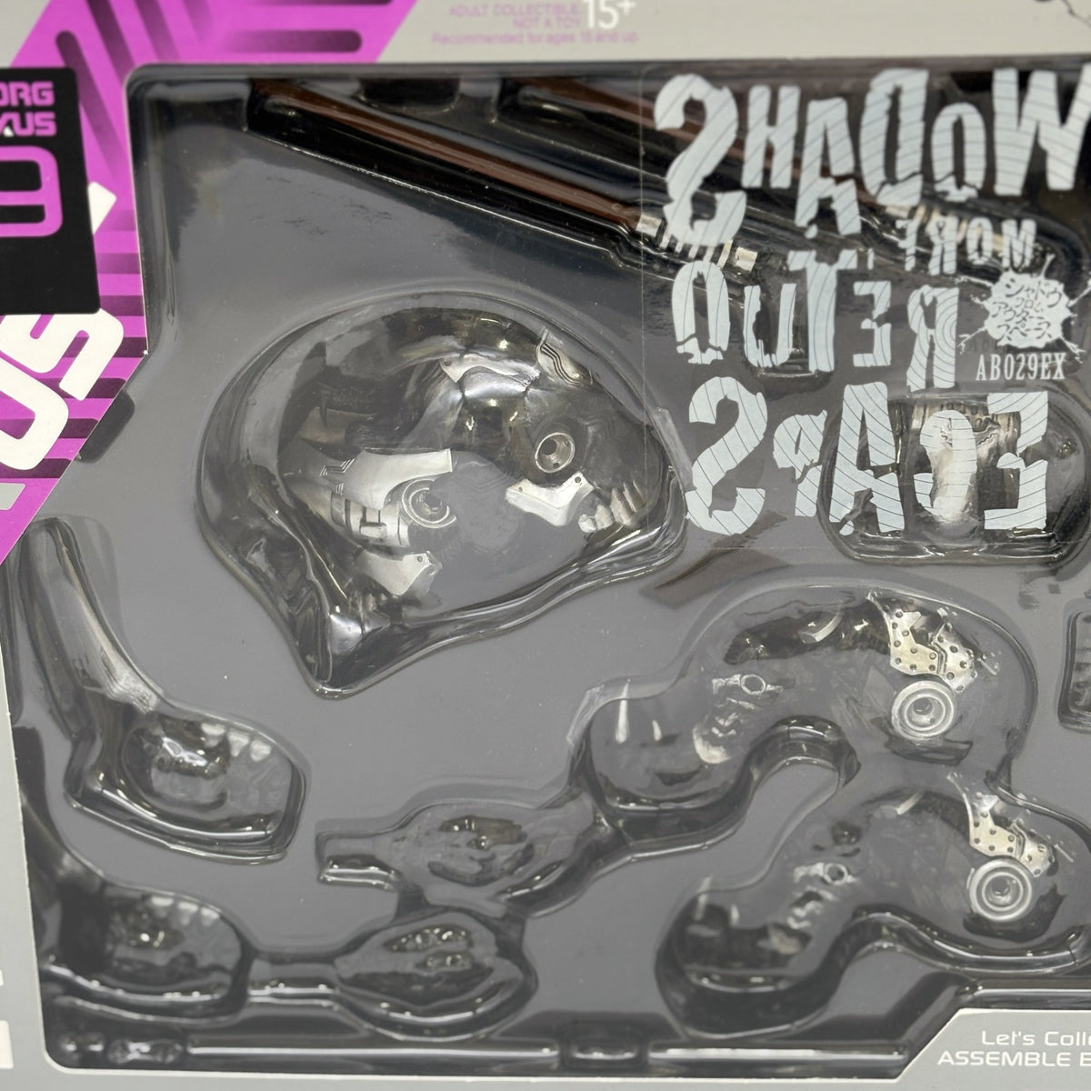 Revoltech Skull Spartan Shadows from Outer Space Assembleborg NEXUS Kaiyodo