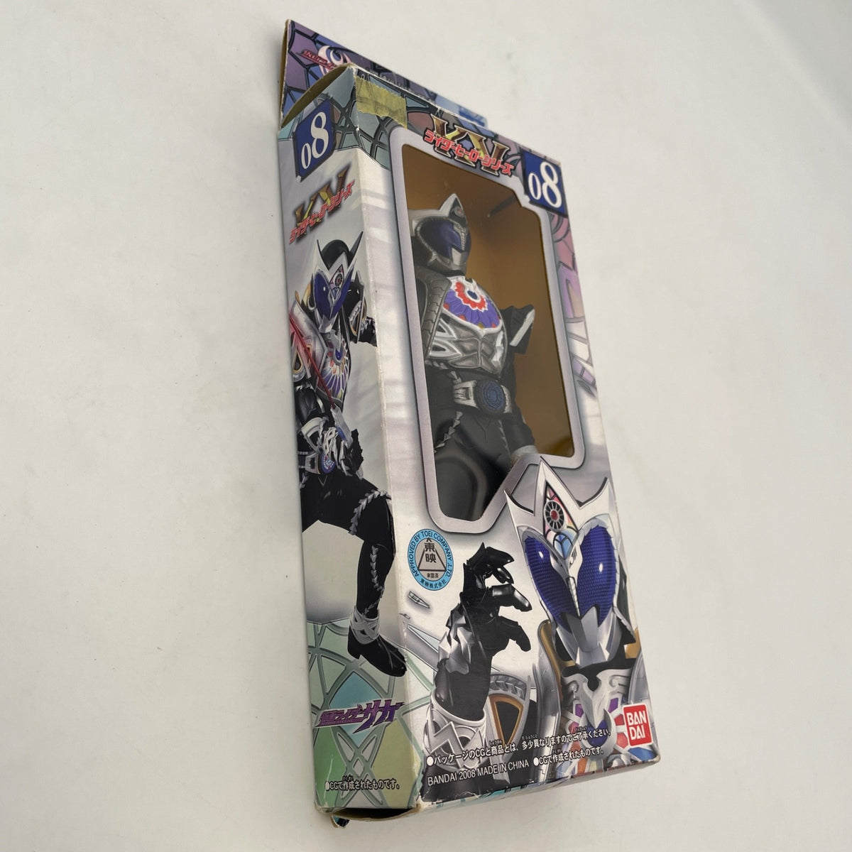 Rider Hero Series 08 Kamen Rider Saga BANDAI Japan seller