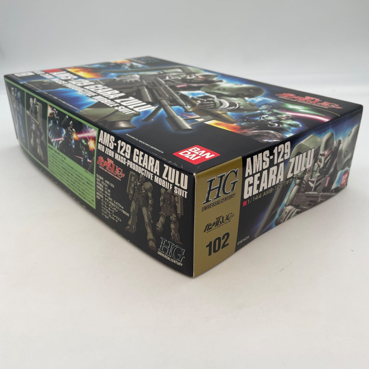 1/144 HGUC AMS-129 Geara Zulu Plastic model kit Mobile Suit Gundam UC BANDAI