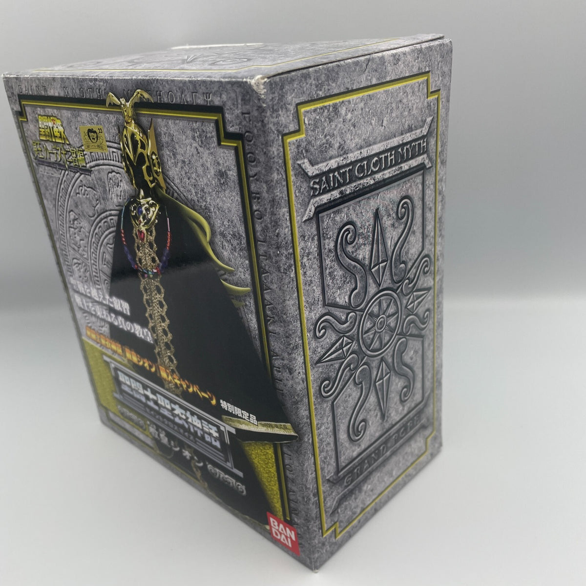 Saint Cloth Myth Grand Pope Sion Action Figure Special Limited Edition Japan