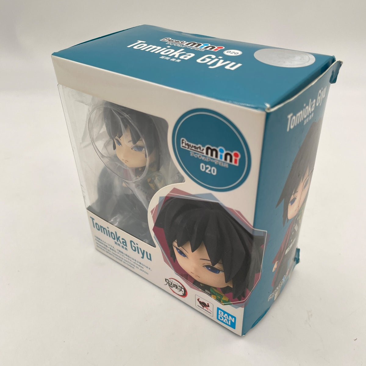 Genuine Bandai Figuarts Mini #020 Demon Slayer Tomioka Giyu Figure JAPAN