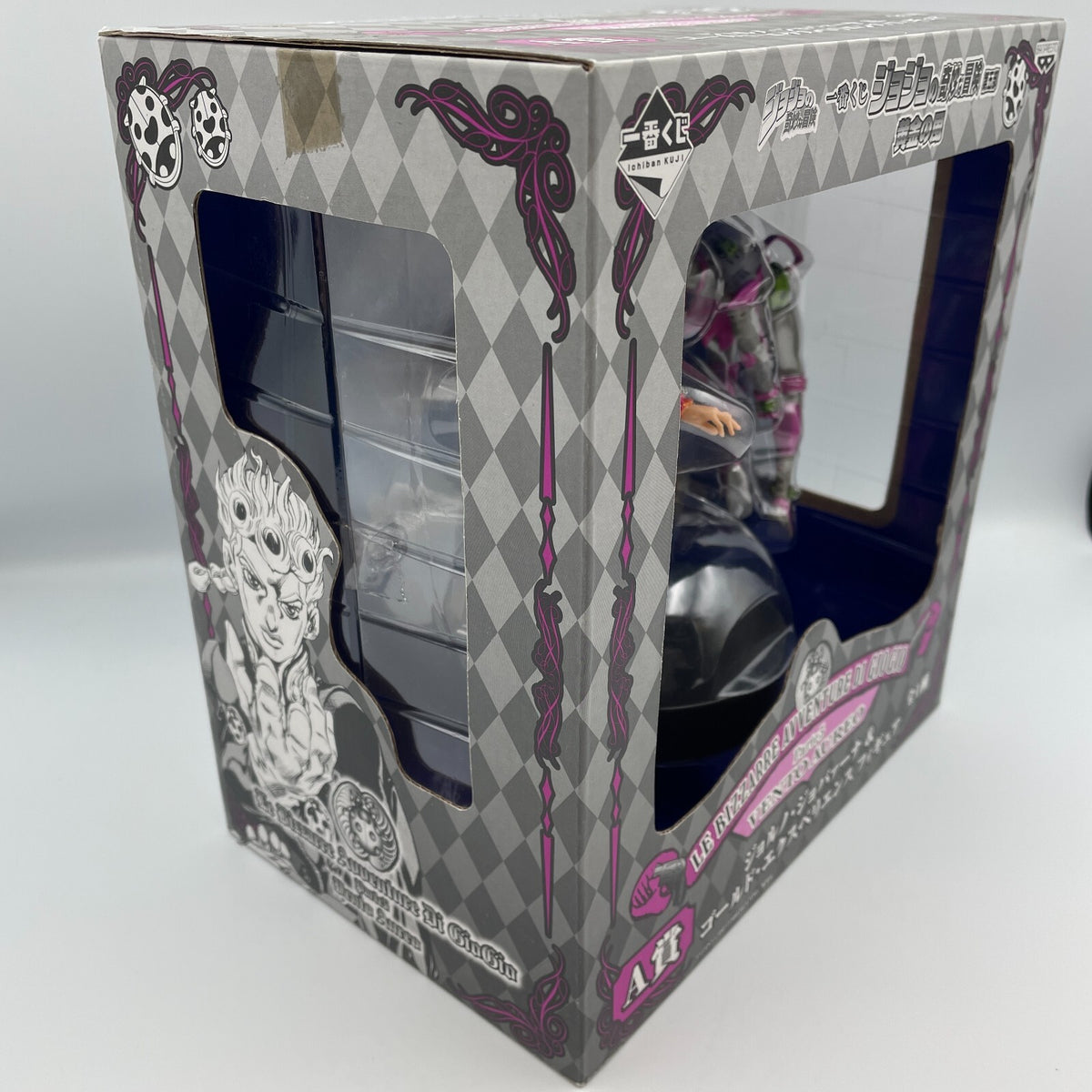 JoJo's Bizarre Adventure Part5 Giorno & Gold Experience Figure Ichiban Kuji A