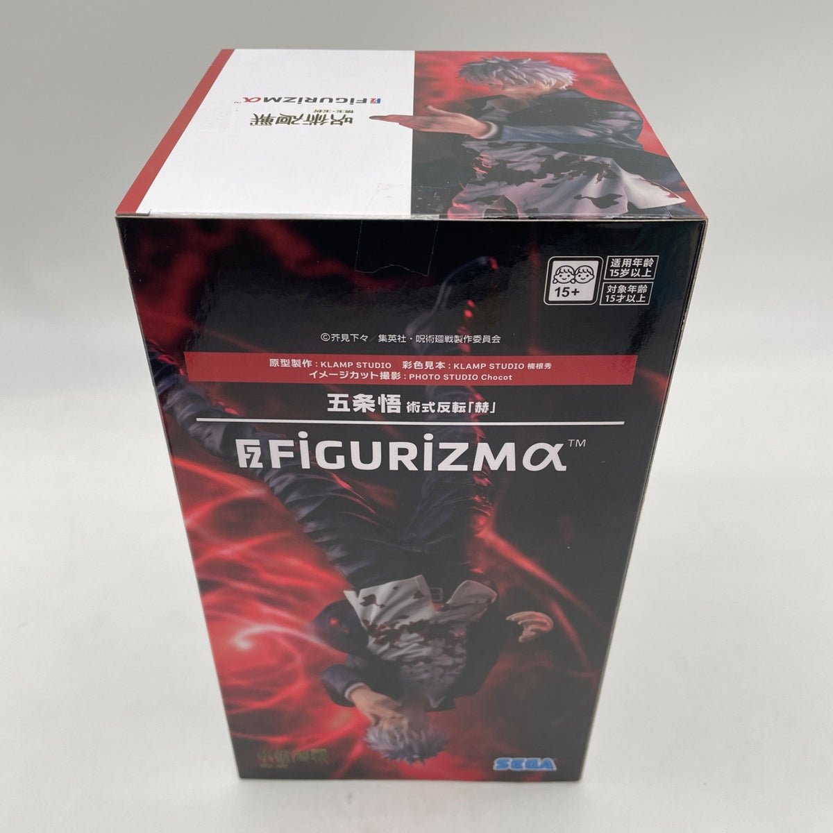Jujutsu Kaisen Satoru Gojo FIGURIZM figure Aka SEGA 9.4in JAPAN SEGA