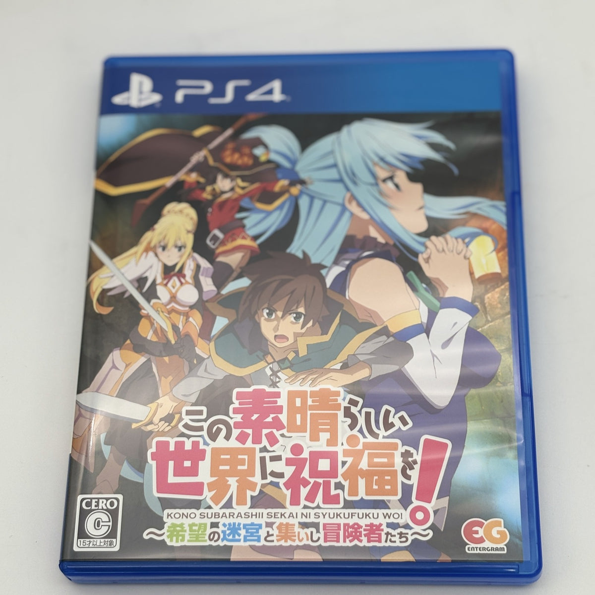 PS4 KonoSuba Limited Edition Labyrinth of Hope and the Gathering of Adventurers